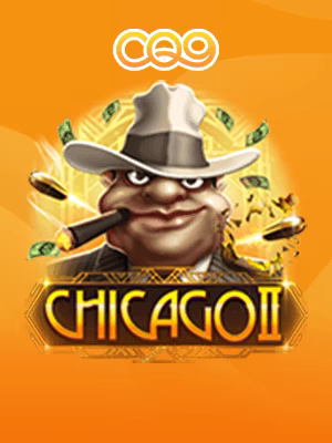 Logo game boxing arcade game